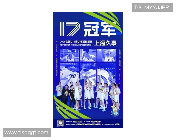 久志凌云气贯长虹上海久事冠军定妆照震撼发布燃起新赛季夺冠信心 久志凌云气贯长虹上海久事冠军定妆照震撼发布燃起新赛季夺冠信心