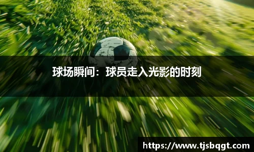 U8国际品牌入口